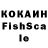 COCAIN Колумбийский islam_95_