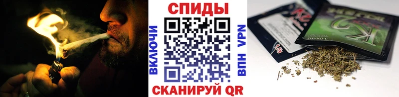 Бутират бутик купить закладку Тарко-Сале
