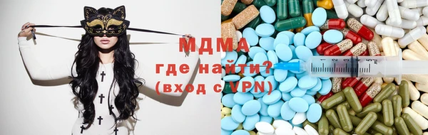 меф Алзамай