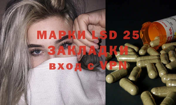 первитин Абаза