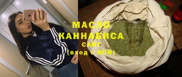 первитин Абаза