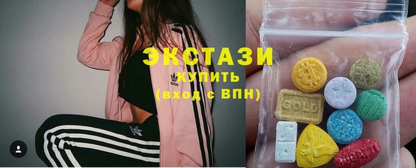 первитин Абаза