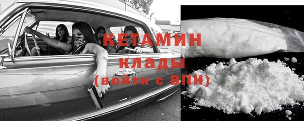 круглые Абинск