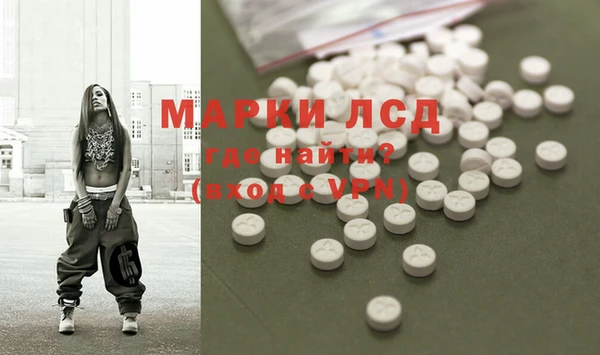 круглые Абинск
