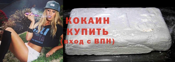 первитин Абаза