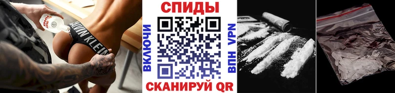 Первитин винт  Тарко-Сале 