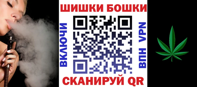 Марихуана индика  нарко площадка как зайти  Тарко-Сале 